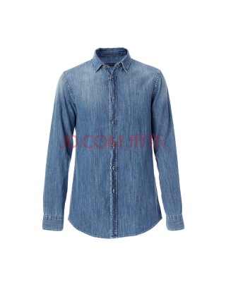 Cămașă TRUSSARDI denim