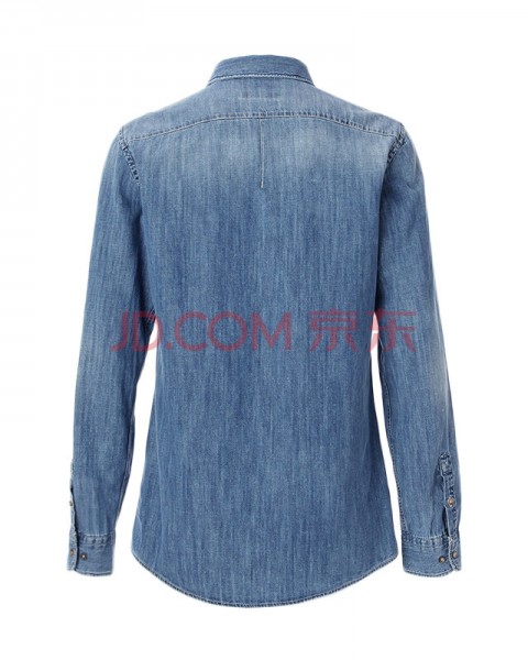 Cămașă TRUSSARDI denim